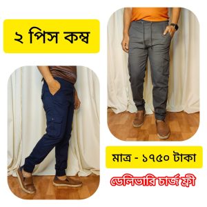 SIX Pocket Combo (Dark Ash and Royal Blue)