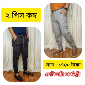 SIX Pocket Combo (Black and Silver)